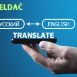 Discover how Přeldač, an innovative language translation tool, revolutionizes communication and bridges linguistic barriers with its advanced technology.